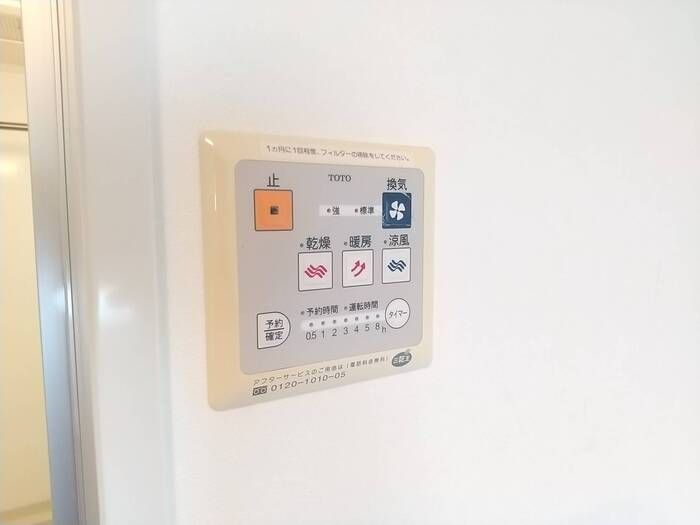 シャワールーム