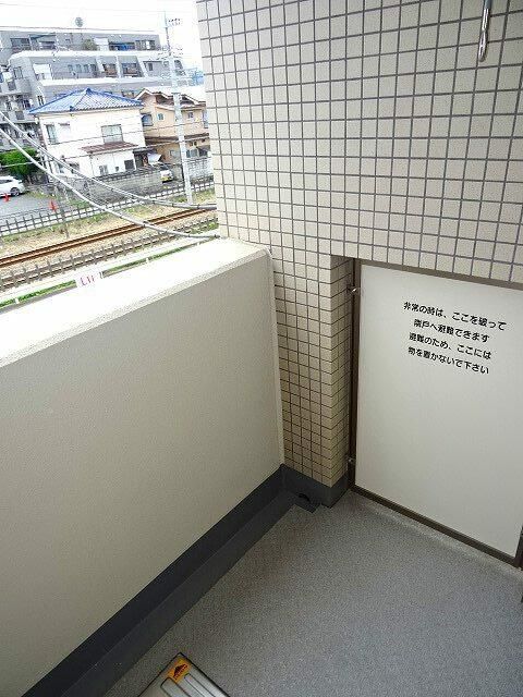 バルコニー