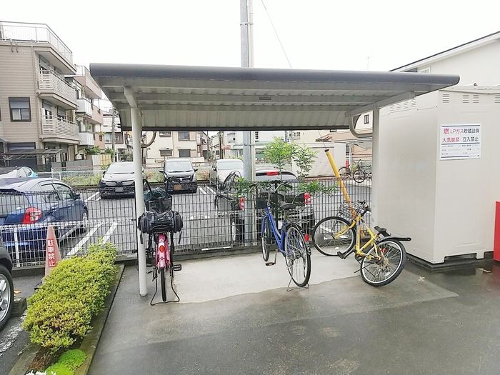 その他