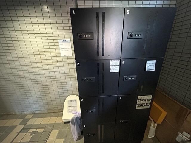 その他
