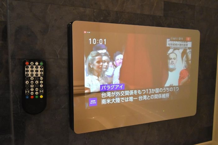 シャワールーム