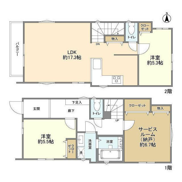 サムネイルイメージ