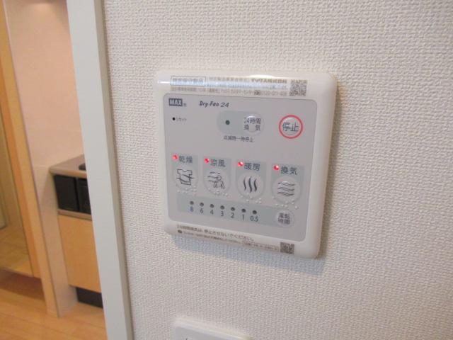 シャワールーム