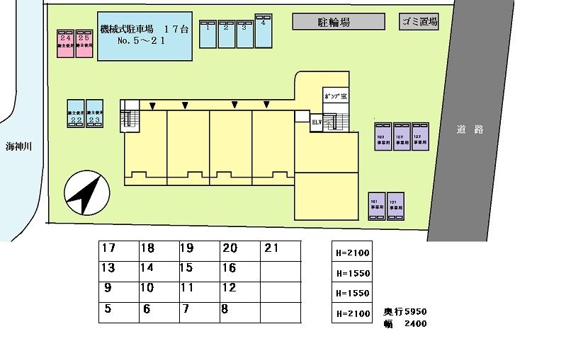 駐車場