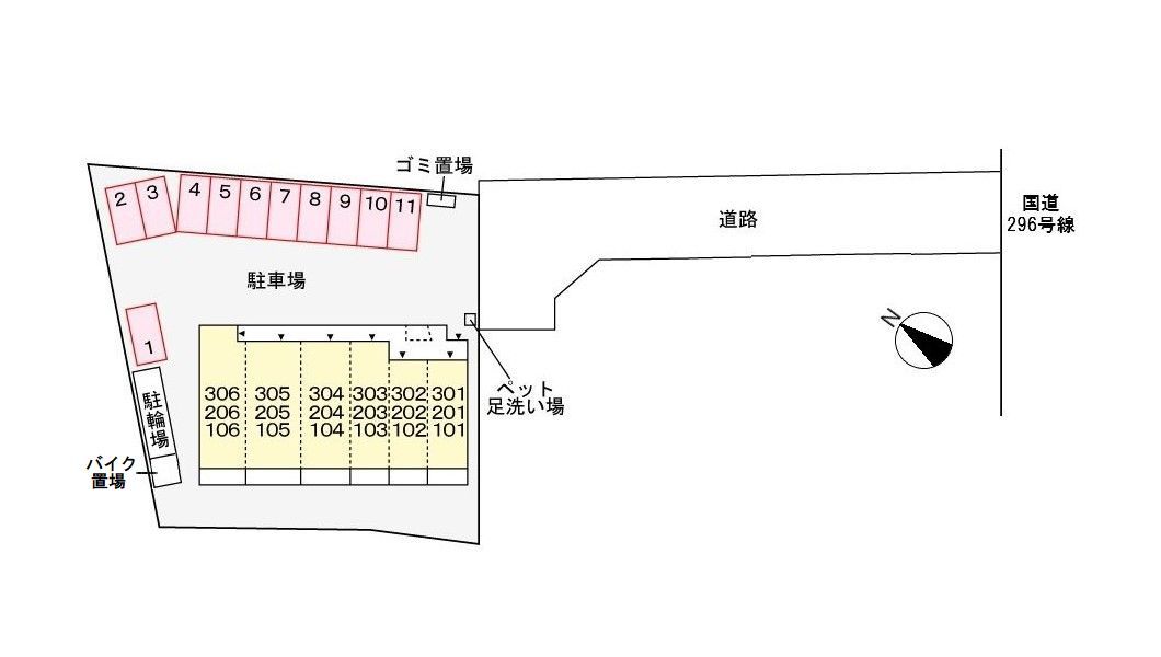 駐車場