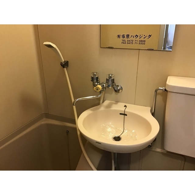 洗面設備
