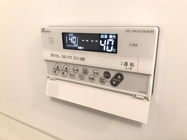 シャワールーム