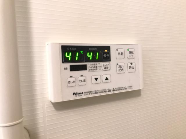 シャワールーム