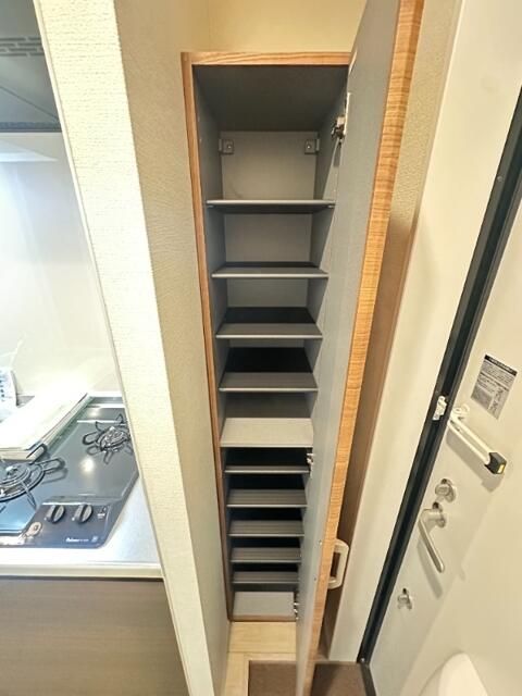 収納