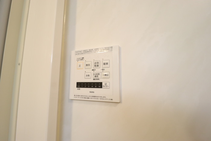 シャワールーム