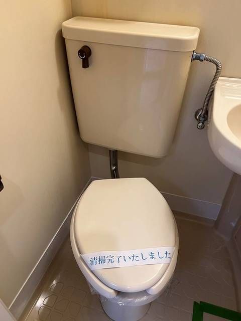 トイレ