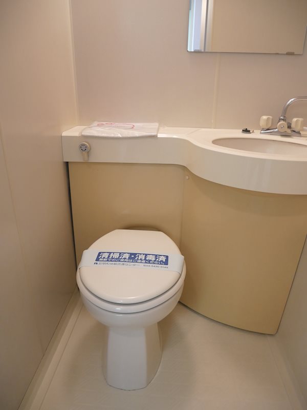 トイレ