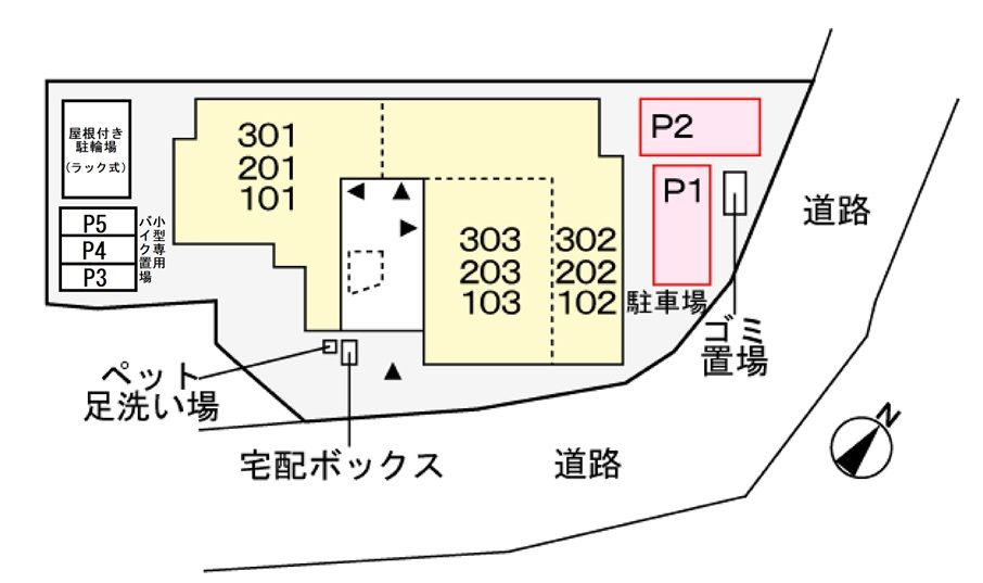 駐車場