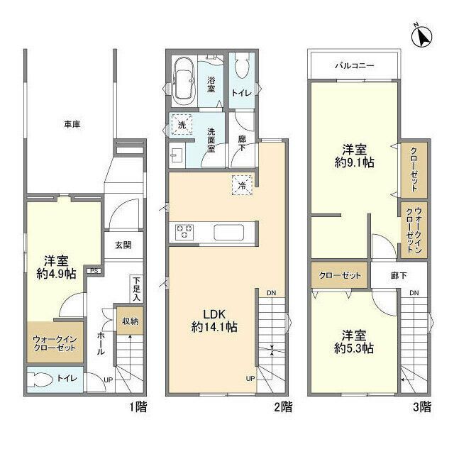 サムネイルイメージ