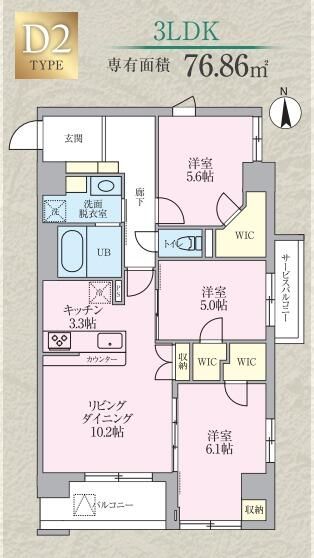サムネイルイメージ