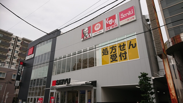 周辺