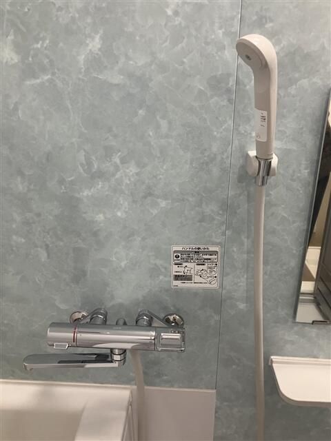 シャワールーム