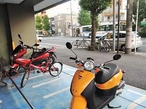 駐車場