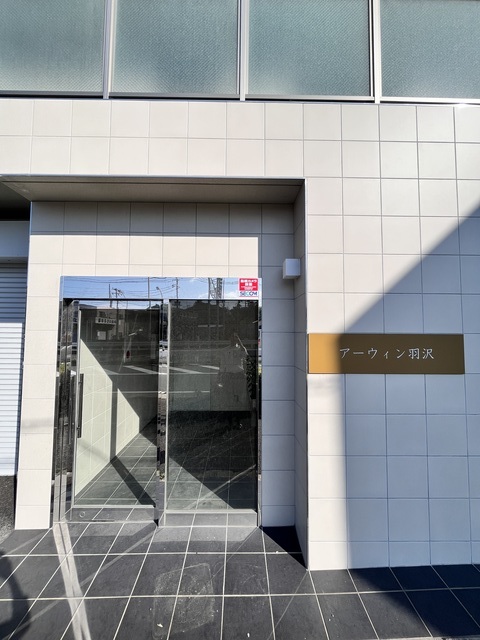 建物エントランス