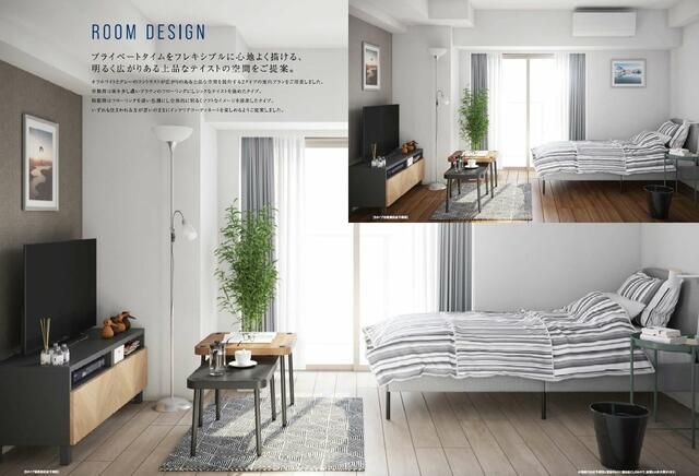 居室・リビング