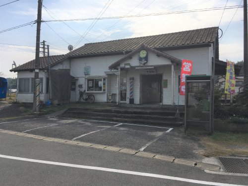 周辺