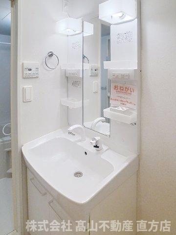 洗面設備