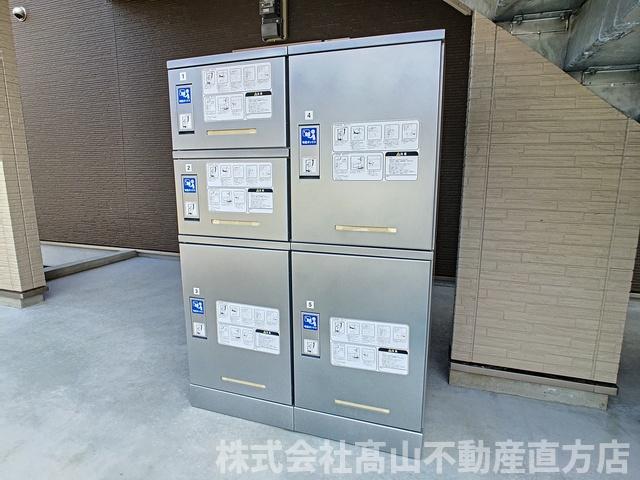 その他