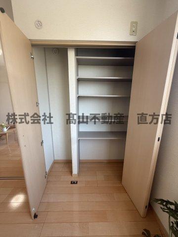 収納