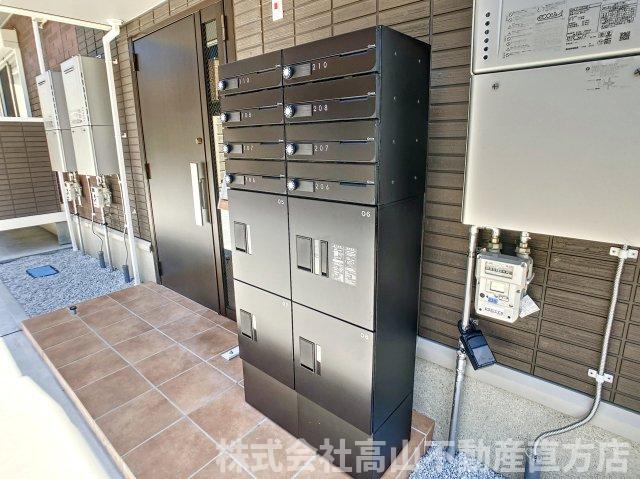 その他