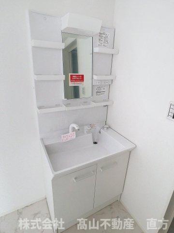 洗面設備