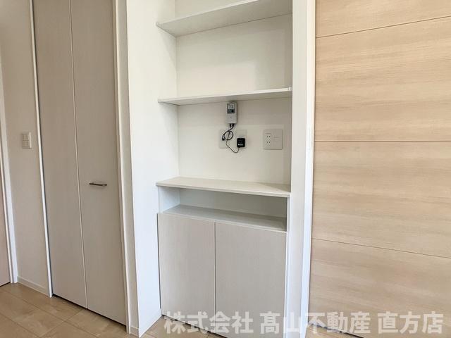 収納
