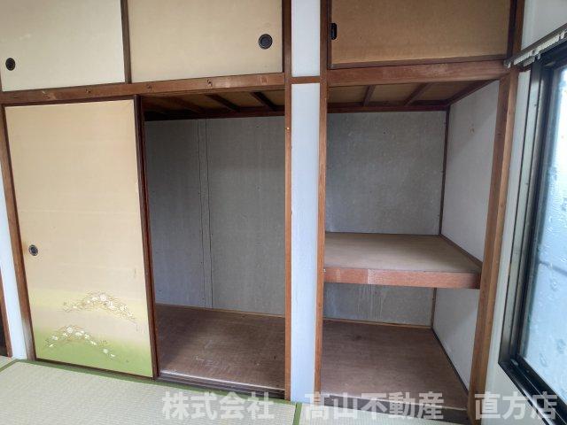 収納