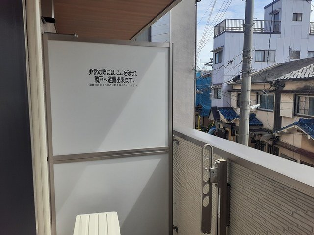 バルコニー