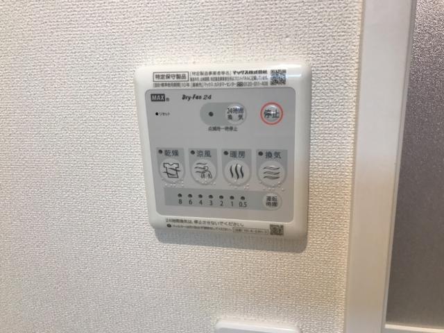 シャワールーム
