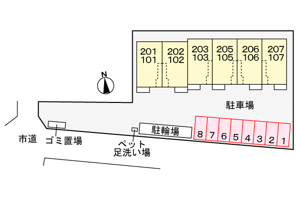 駐車場
