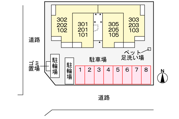 駐車場
