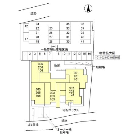 駐車場