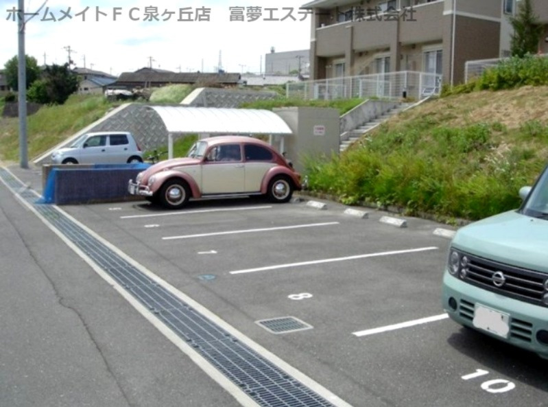 駐車場