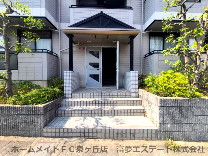 建物エントランス