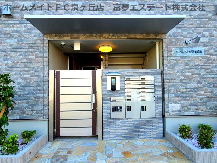 建物エントランス