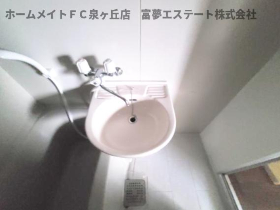 洗面設備