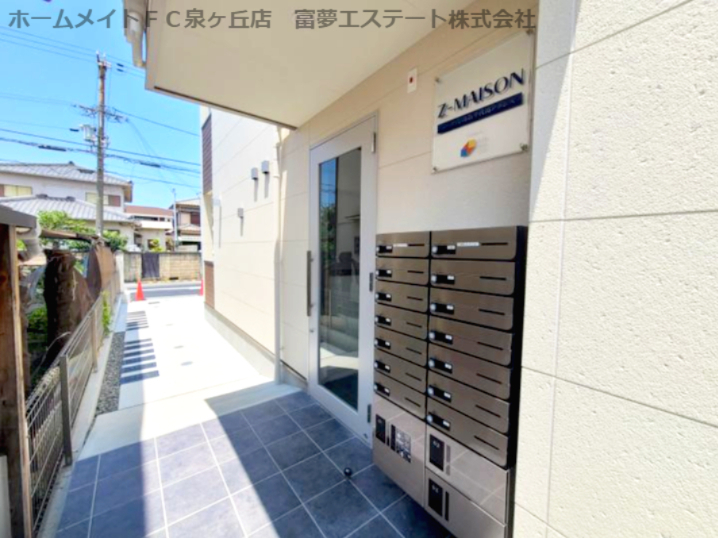 建物エントランス