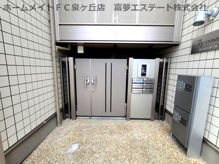 建物エントランス