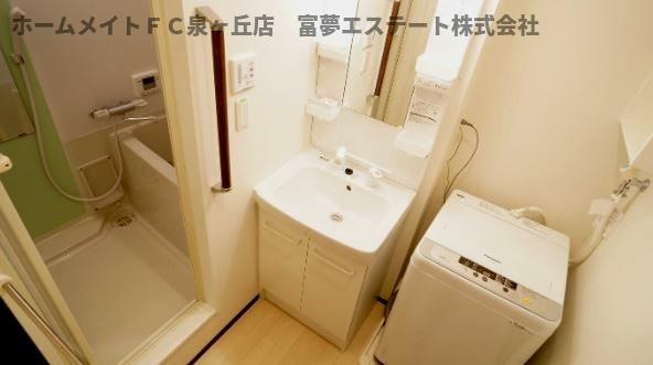 洗面設備