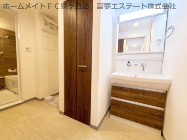 洗面設備