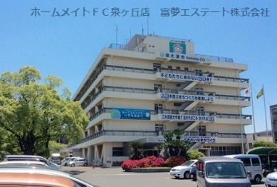 周辺