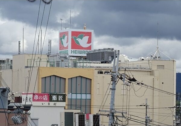 周辺