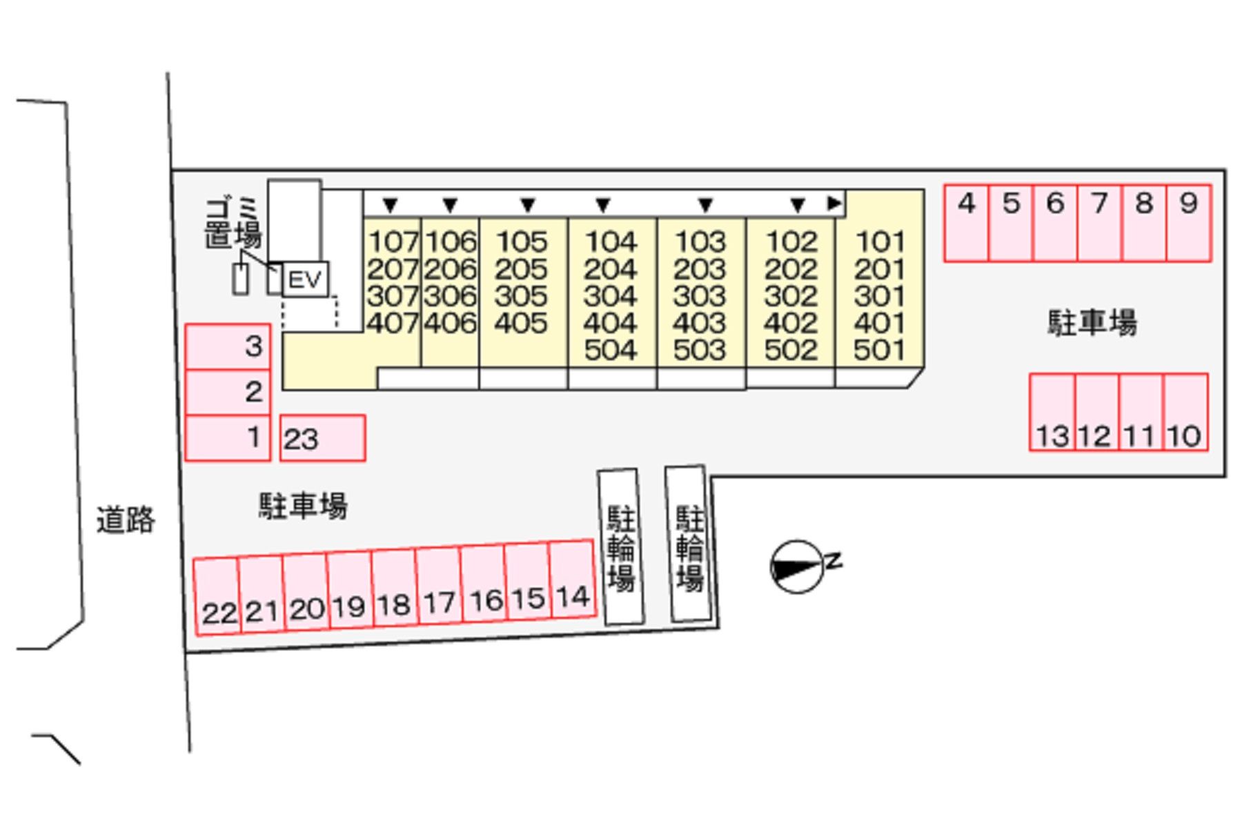 駐車場
