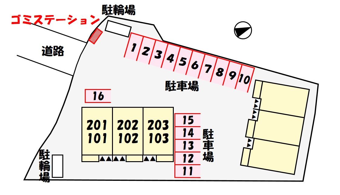 駐車場