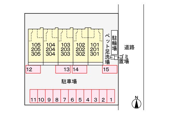駐車場
